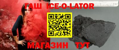кокаин VHQ Жуковский