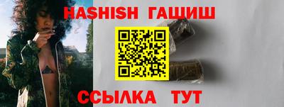 кокаин VHQ Жуковский