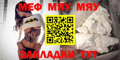 a pvp Заводоуковск