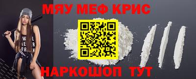 кокаин VHQ Жуковский