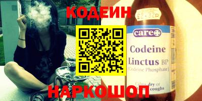 кокаин VHQ Жуковский