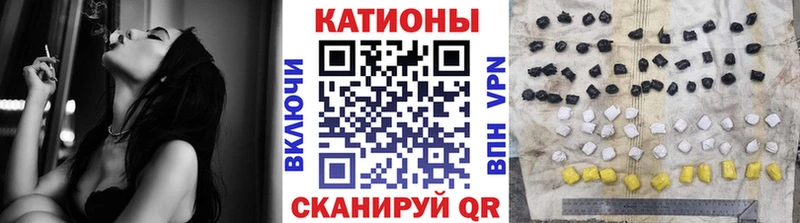 Мефедрон кристаллы  omg ссылка  Красногорск 