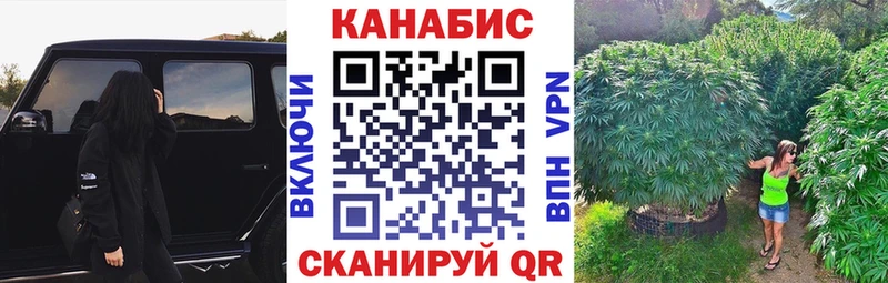 мориарти наркотические препараты  Красногорск  Канабис план  ссылка на мегу как зайти 